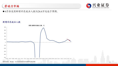 尼斯与马赛比分预测：蓝岸德比残阵相搏，谁能笑傲地中海？