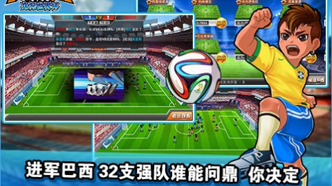 实况足球删除编辑球员搜索资料引众怒：2026年新版到底阉割了什么？